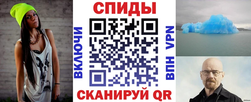 АМФ VHQ Волоколамск
