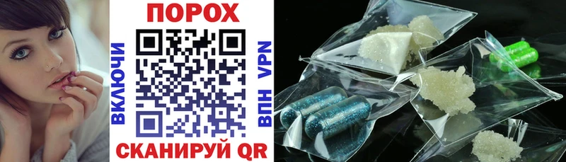 Amphetamine 98% Волоколамск