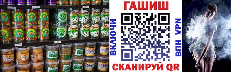 сайты даркнета как зайти  Волоколамск  Canna-Cookies конопля  хочу наркоту 