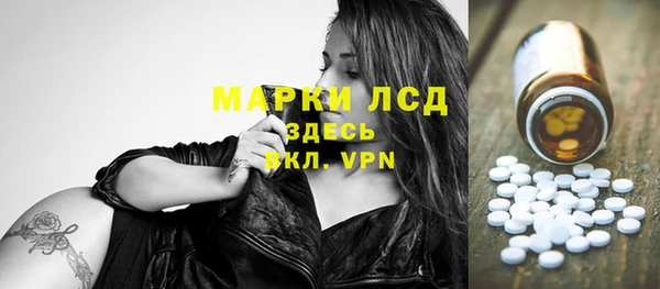 амф Бугульма