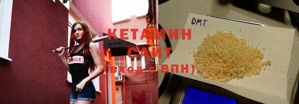 стафф Богданович