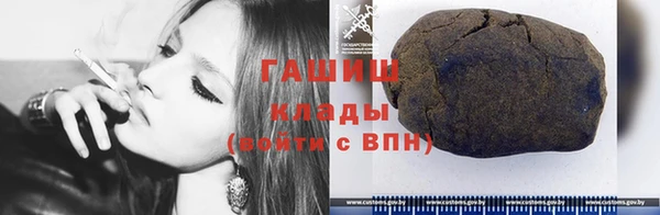 стафф Богданович