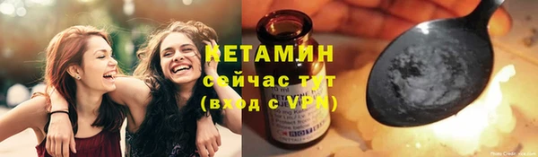 стафф Богданович