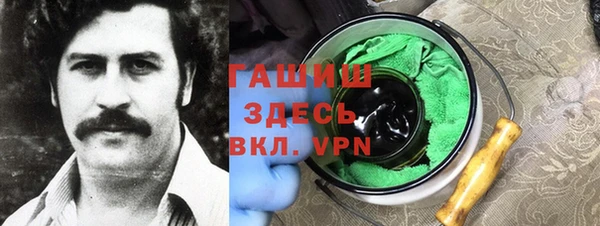 mdma Богородск