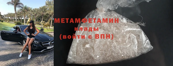 стафф Богданович