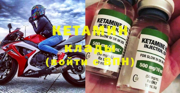 стафф Богданович