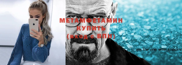 стафф Богданович